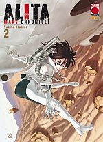 Alita Mars Chronicle